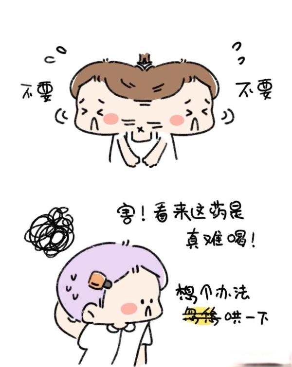 速福达覆盖1岁以上人群，一次口服终结儿童喂药大战